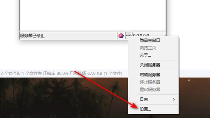 钟点工擦玻璃价格之谜：揭秘影响因素及合理范围