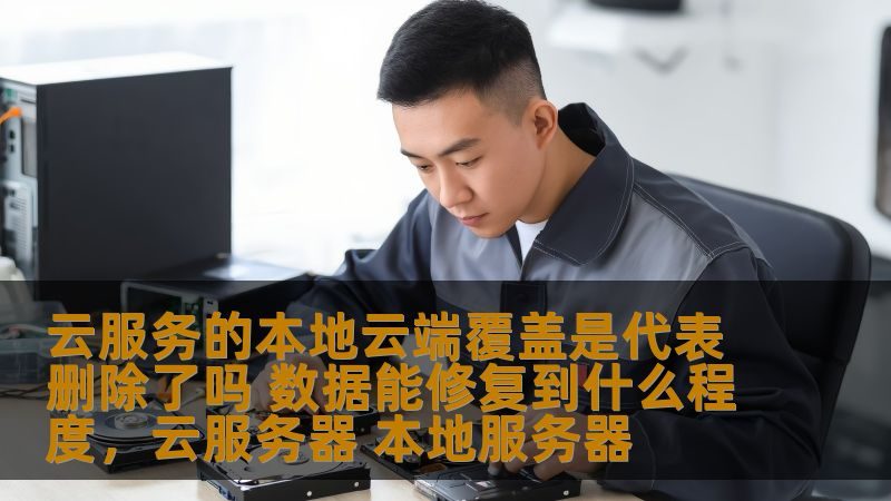 地毯清洗设备：如何选择合适的厂家直销产品