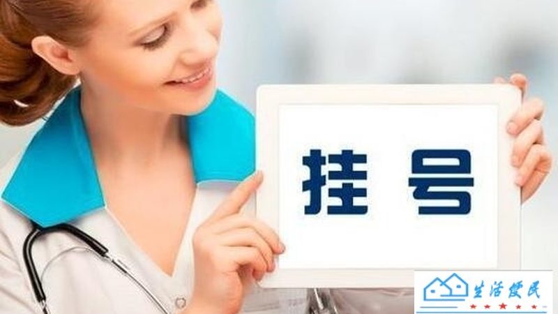 开锁换锁，流程图解密，价格透明化