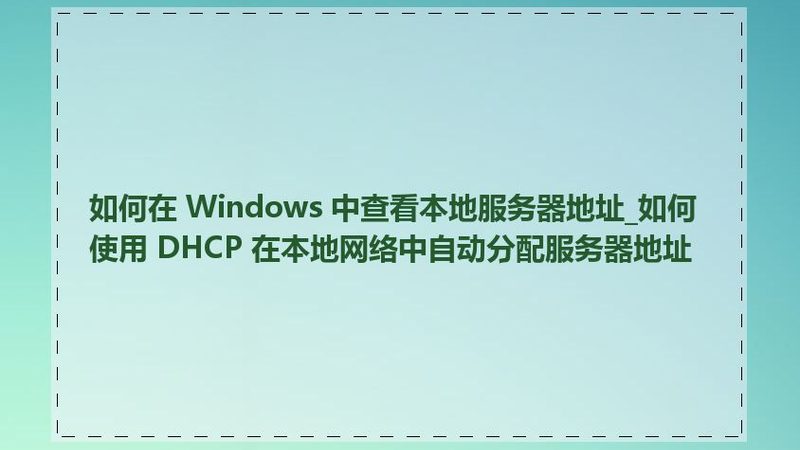 高压下水道疏通机：参数配置解析与选购要点**