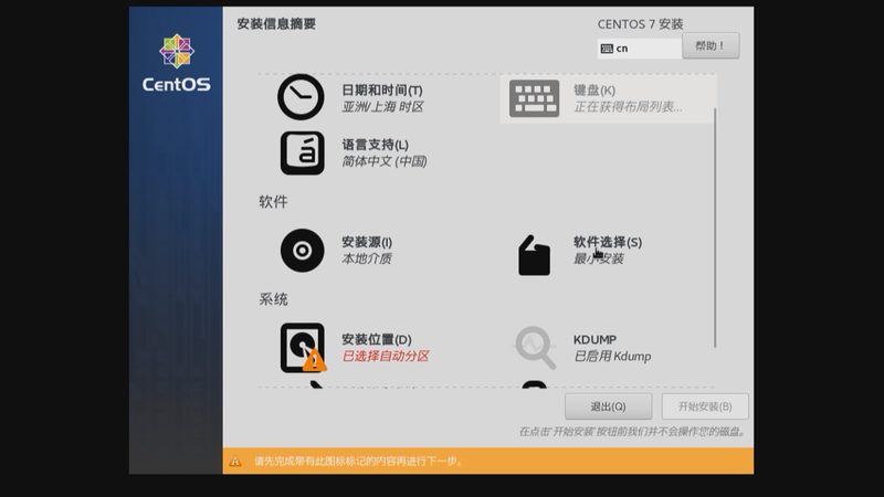 搬家公司拆卸安装服务价格表