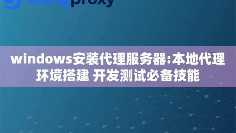 超B级锁芯：守护家庭安全的“门面”如何挑选？**