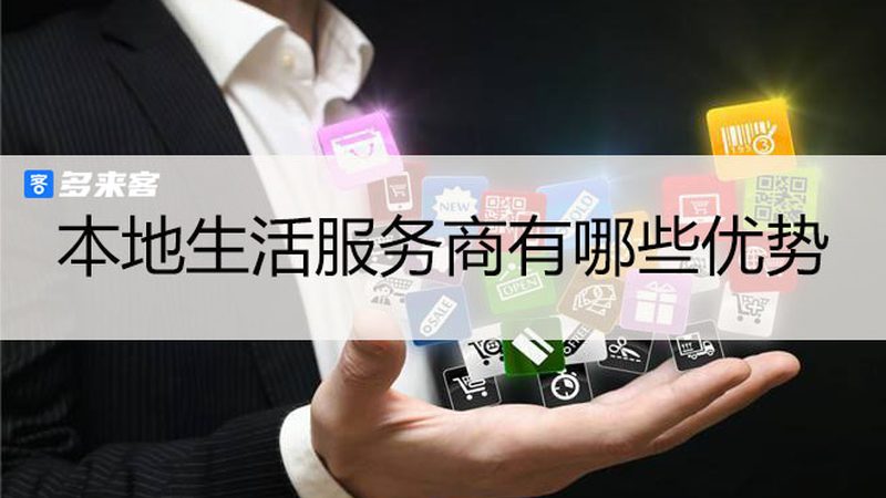 住家保姆日常工作流程详解