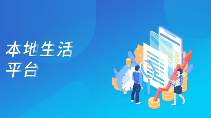 如何规范签订日常保洁上门服务合同？**