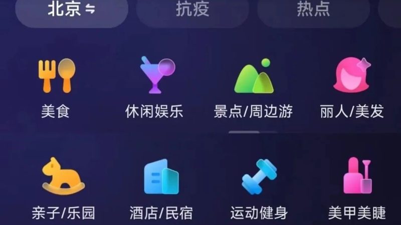 月嫂新生儿护理技能大全