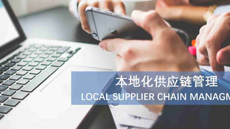 热水器维修工具定制，如何选择合适的厂家？**