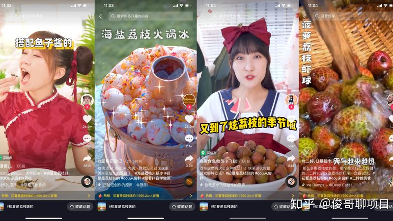 照顾老人住家保姆晚上怎么休息