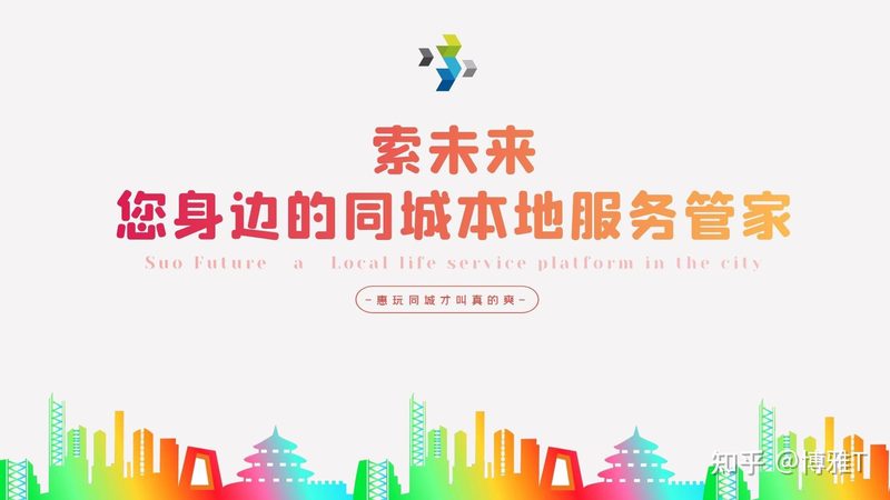 老旧家电维修与换新：成本与价值的权衡