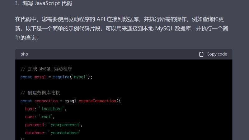 保姆公司的收费标准通常由以下几个部分构成：
