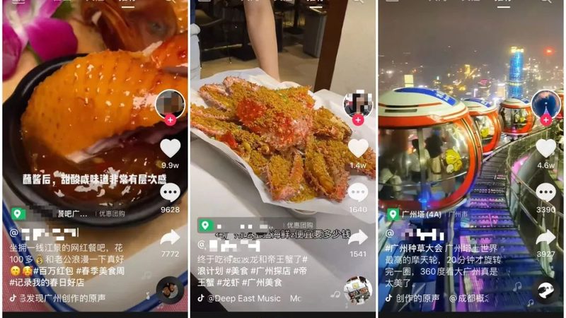 上海家电维修哪家好
