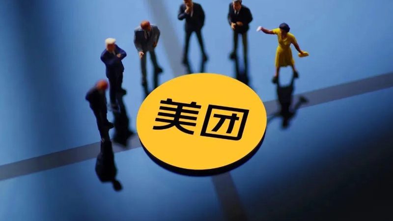 家电维修营业执照经营范围全解析