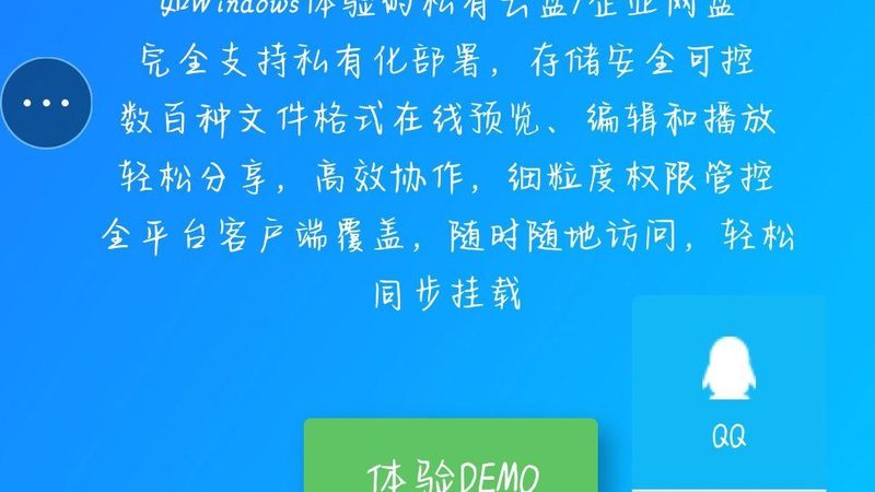 住家保姆合同里怎么写起床时间