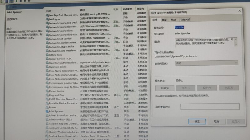 合同附件是合同的重要组成部分，其中可能包含以下内容：