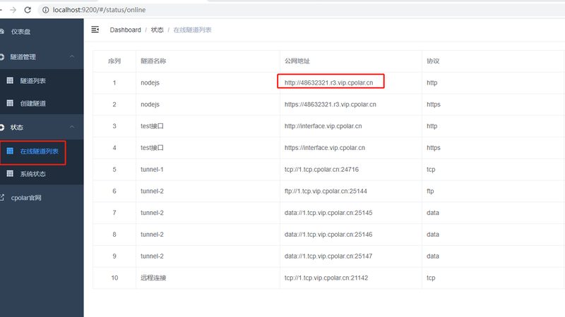 精装房开荒保洁：责任与风险解析**