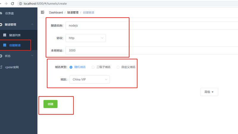 长途搬家家电搬运，报价背后的秘密